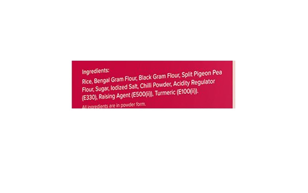 Satvam Handvo Instant Mix    Box  500 grams